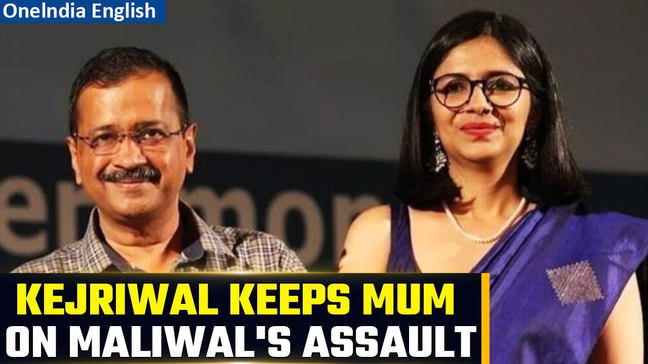 Kejriwal's Accused Aide Spotted Amid Swati Maliwal Assault Claims: Why is AAP Silent? Oneindia News