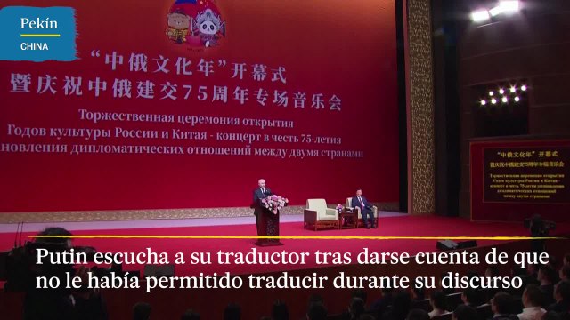 Putin se disculpa por no dejar al traductor traducir su discurso al chino