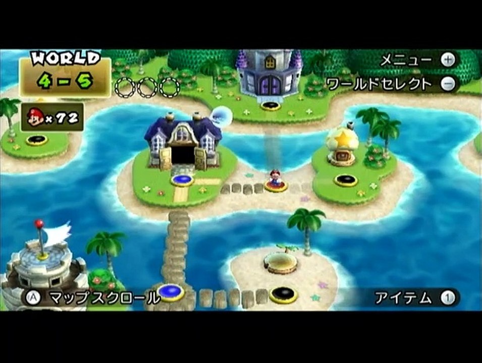 New Super Mario Bros Wii 44