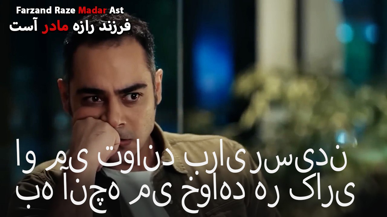 او می تواند برای رسیدن به آنچه می خواهد هر کاری انجام دهد