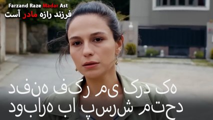 دفنه فکر می کرد که دوباره با پسرش متحد شده است