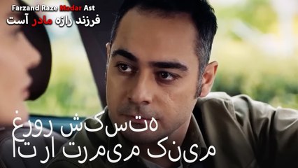 غرور شکسته ات را ترمیم کنیم