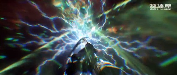 Perfect World Episode 163 Subtitle - SeaTV 24