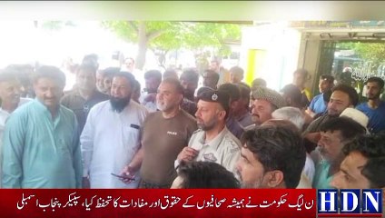 بھاری جرمانے چالانوں سے تنگ ٹرانسپورٹرز کا پٹرولنگ پولیس گجرات کے خلاف احتجاج protest transporters