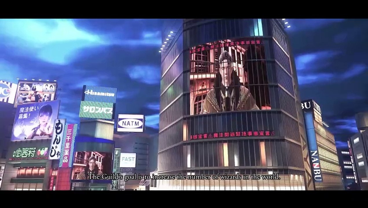 Reynatis - Trailer #2