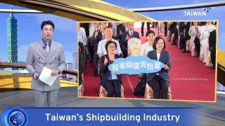 Taiwan's President Breaks Ground on New Shipbuilding Facility in Kaohsiung