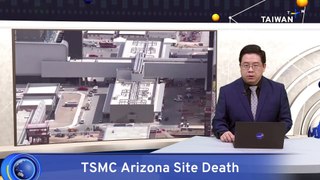 One Person Dead in Accident at TSMC Arizona Site