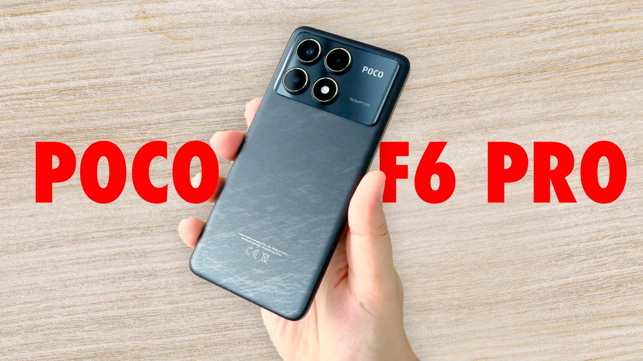 Así es POCO F6 Pro