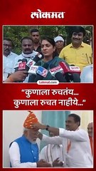रोहिणी खडसेंनी प्रफुल्ल पटेलांवर साधला निशाणा
