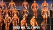 Classic Physique to Mass Monster HULK - Lou Ferrigno