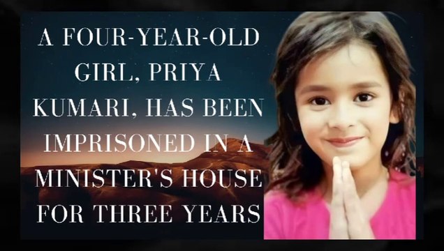 Priya Kumari, a little girl who was abducted for many years, has not been freed from the clutches of the oppressors