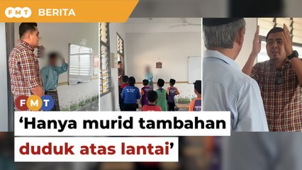 21 kelas lengkap perabot, hanya murid tambahan duduk atas lantai, kata exco