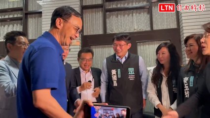 國民黨力挺明天強行通過國會改革法案 🏛️