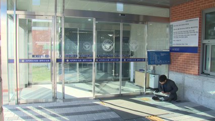 경찰, '대통령 짜깁기 영상 제작' 50대 남성 소환 / YTN