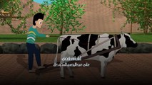 شاهد الحلقة الثالثة عشر من  المسلسل الكرتوني اليمني الدرامي دروب الأمل