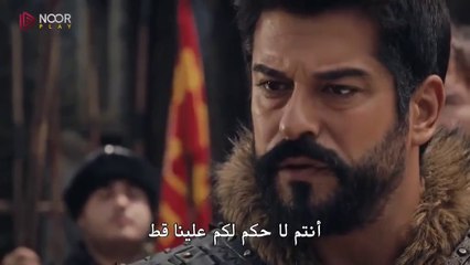 مسلسل المؤسس عثمان الحلقة 160 مترجمة  1
