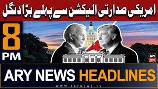 ARY News 8 PM Headlines 16th May 2024 | US Presidential Elections 2024