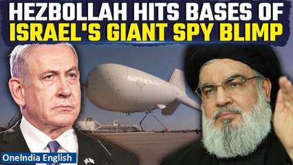 Israel's Sky Dew Falls Flat: Hezbollah Drone's Dramatic Downing of Israel's Largest Spy Balloon