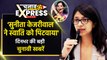 Swati Maliwal Case: स्वाति को Sunita Kejriwal ने पिटवाया-Sirsa | AAP | Kejriwal | वनइंडिया हिंदी