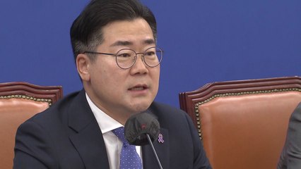 박찬대 "공수처장 후보자 의혹 수두룩...국민 눈높이 맞는지 의문" / YTN