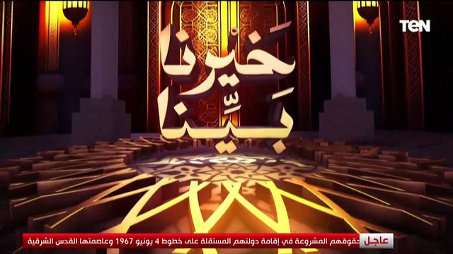 عقوق الآباء للأبناء | خيرنا بينا