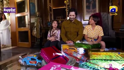 Jaan Nisar Episode 3 🎬