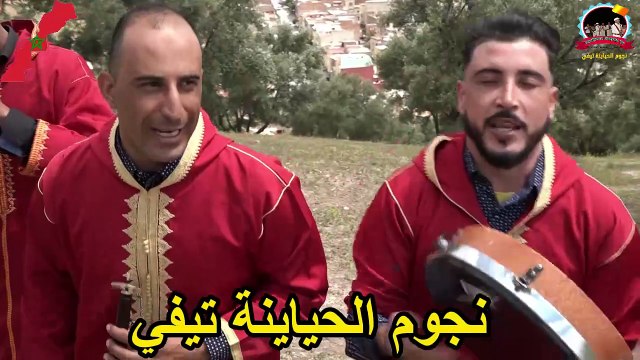 نجوم تيسة مع مجموعة شيخ محمد ولد عبدو وشيخ عبد الناصر نجوم الغيطة 0670505481_0668239477