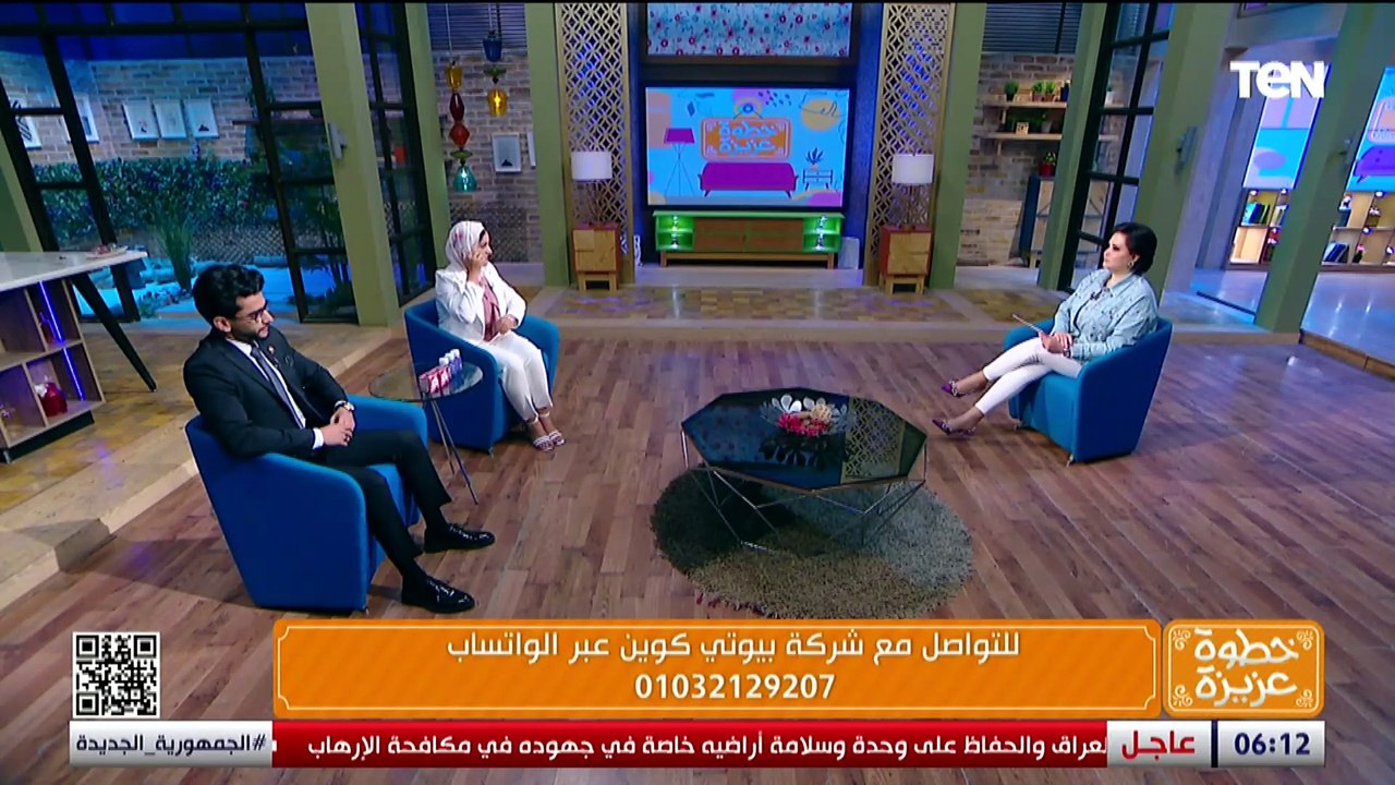 بمكونات طبيعية.. كريم بديل الفيلر والبوتكس في العناية بالبشرة