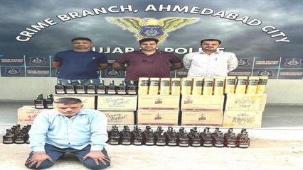 शराब तस्करी के लिए जीपीएस जैमर का उपयोग