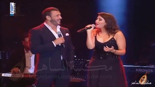 كاظم الساهر و كريستين سعيد  ـ ـ يضرب الحب   ~  مهرجان أهدنيات 2016