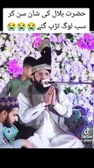 Hafiz imran aasi bayan 2024