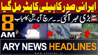 ARY News 8 AM Prime Time Headlines | 20th May 2024 | Crashed Helicopter Found