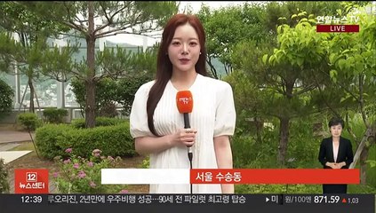 [날씨] 오늘 남부 내륙 초여름 더위…중북부 약한 비