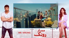 Mr. Wrong  Episode 09 Teaser Turkish Drama In Hindi Dubbed