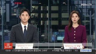 김호중 '슈퍼클래식' 공연 강행…주관사 