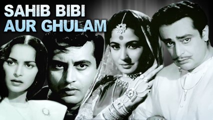 Saheb Biwi Aur Ghulam |Short Narration Of Movie | Guru Dutt , Meena Kumari