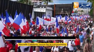 فرنسا: إنتفاضة في كاليدونيا الجديدة بسبب تعديل دستور فرنسي وسط أعمال شغب دامية