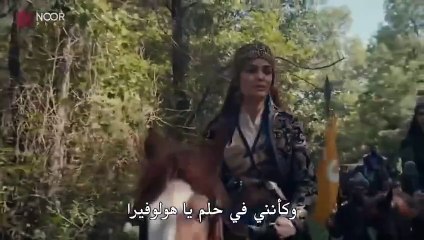 مسلسل المؤسس عثمان الحلقة 160 مترجمة HD 2