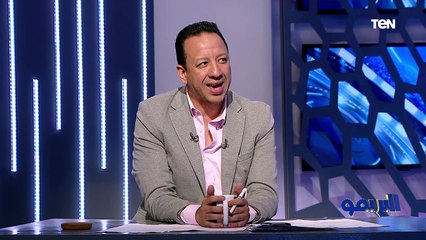 أبو الدهب: عيب الزمالك يخسر الكونفدرالية من فرقة زي نهضة بركان