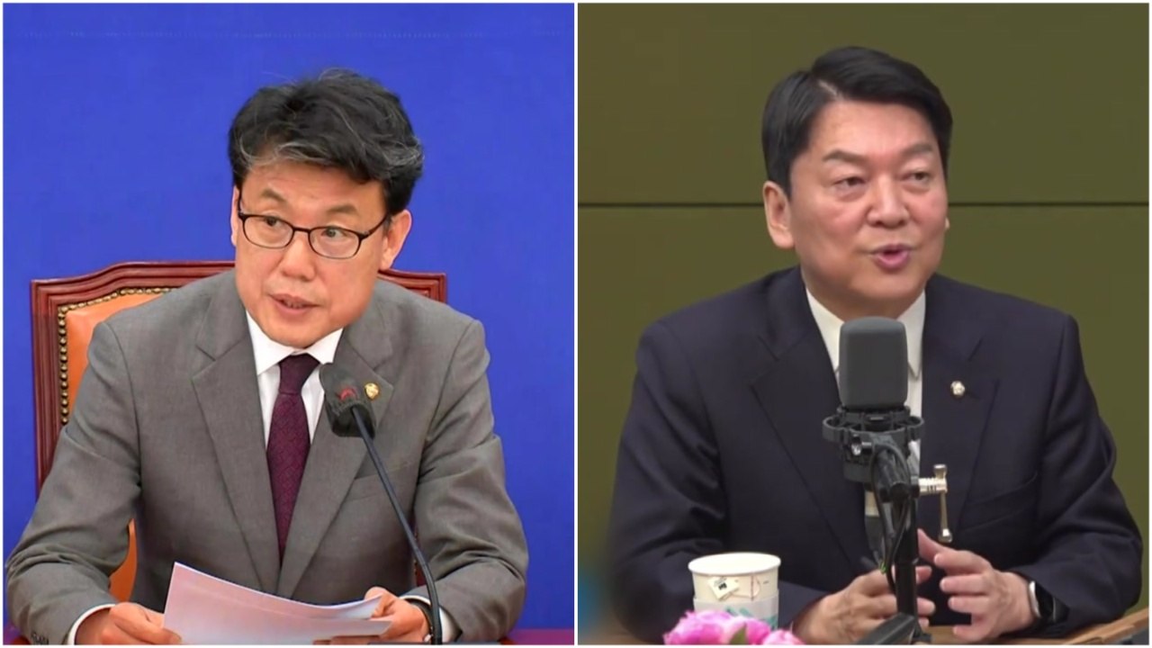 민주당, 검찰 인사 맹공...여당서도 우려 목소리 / YTN