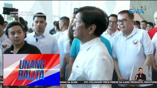 PBBM – Walang dahilan para tanggalin ang NTF-ELCAC | UB