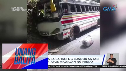 Bus, bumangga sa bahagi ng bundok sa tabi ng kalsada matapos mawalan ng preno | UB