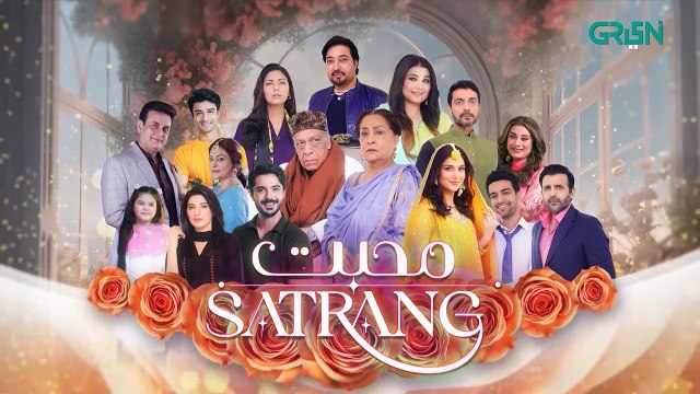 Mohabbat Satrangi Episode 84 [ Eng CC ] Javeria Saud   Syeda Tuba Anwar   Alyy Khan   Green TV