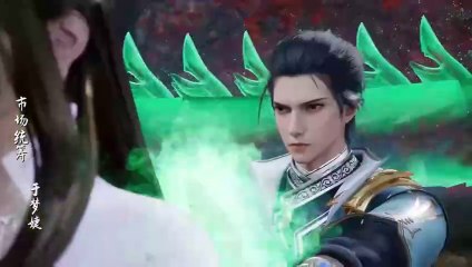 The Secrets Of Star Divine Arts S01 EP34 (English Subtitle)