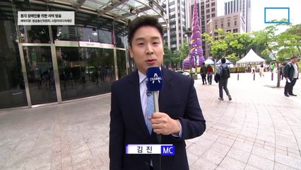 5월 17일 김진의 돌직구쇼 오프닝