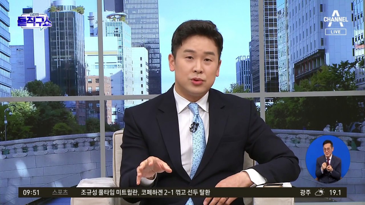 경찰, 김호중 집·소속사 압수수색…‘음주 구제’ 조언 여부도 조사