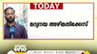 ഹേമന്ത് സോറന് ജാമ്യം കിട്ടുമോ; ഡൽഹിയിൽ നിന്നുള്ള പ്രധാന വാർത്തകൾ അറിയാം