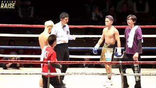 Kyosuke Okamoto vs Towa Tsuji (17-12-2023) Full Fight