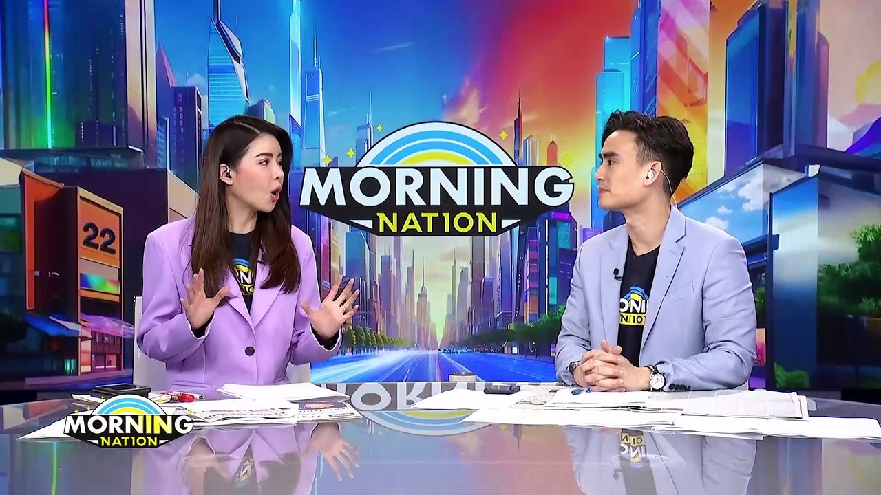 กต. แถลง "ตัวประกันไทย" ในกาซาเสียชีวิต 2 ราย | Morning Nation | 17 พ.ค. 67 | PART 1