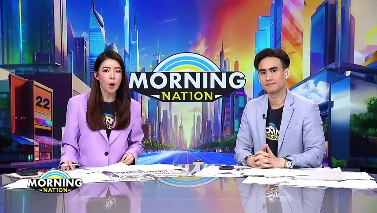 กรณี "บุ้ง เนติพร" สะเทือนภาพสิทธิมนุษยชนไทยอย่างไร? | Morning Nation | 17 พ.ค. 67 | PART 2